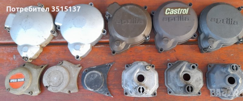 Aprilia 125 Rx Tuareg Pegaso Rotax 123 капак глава , капак запалване  и маншон въздушен филтър , снимка 1