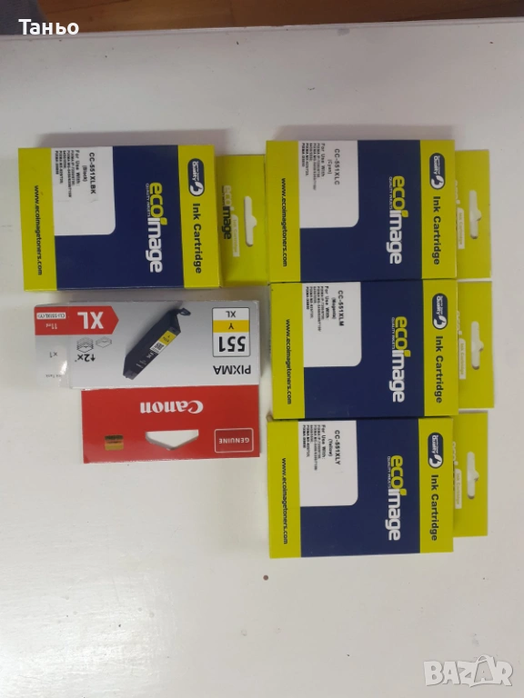 МАСТИЛА ЗА  ПРИНТЕРИ "CANON", снимка 1