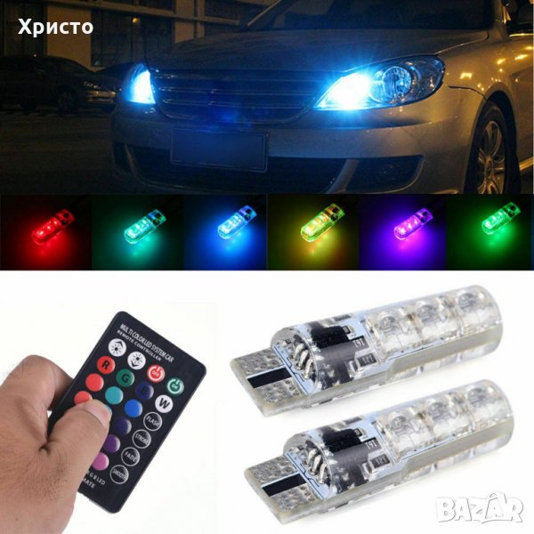 За фарове авто дистанционно с 2бр многоцветни LED светлини 6SMD за кола, снимка 1