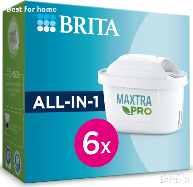 Brita Maxtra Pro All-In-One Комплект 6 броя филтри, снимка 1