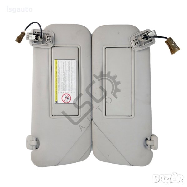 Комплект сенници Peugeot 407 2004-2010 ID: 120023, снимка 1