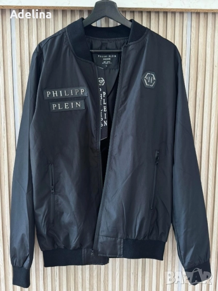 Philipp Plein якета, снимка 1