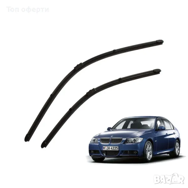 Предни чистачки съвместими с BMW 3 Series (E90) 2брк-т, снимка 1
