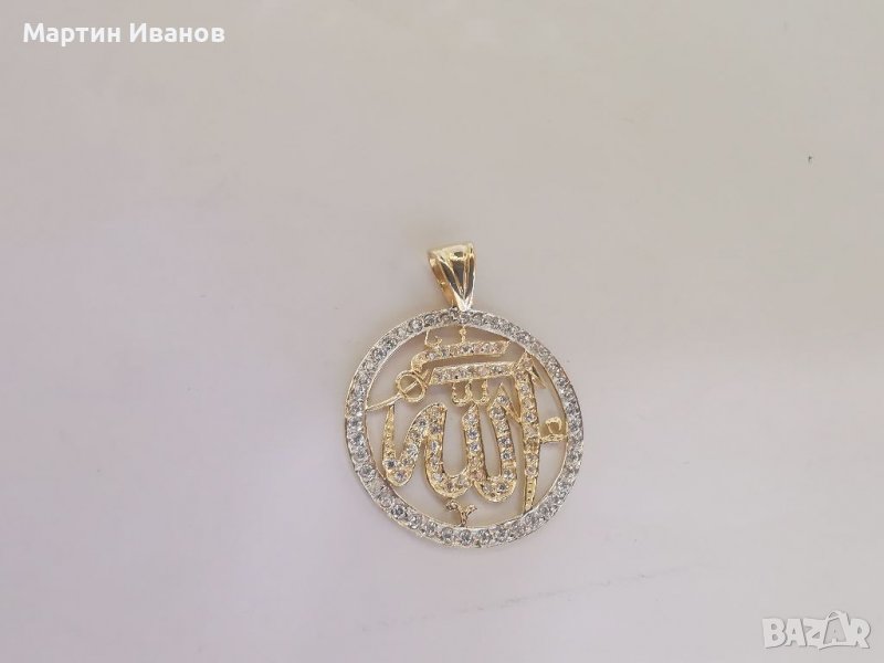 Златен медальон машаала , снимка 1