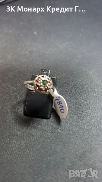 Сребърен пръстен / липсват няколко камъчета, снимка 1