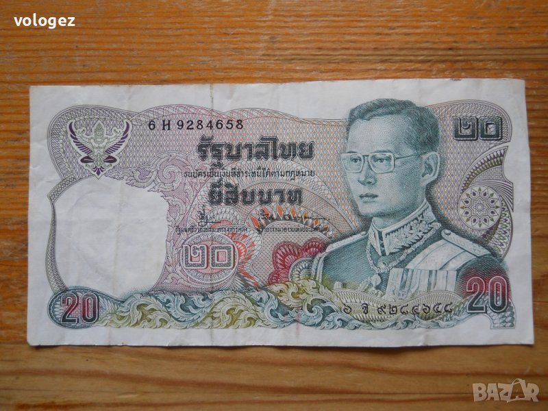 банкноти - Тайланд, Сингапур, снимка 1