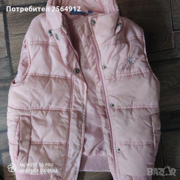 Продавам детско елече, снимка 1