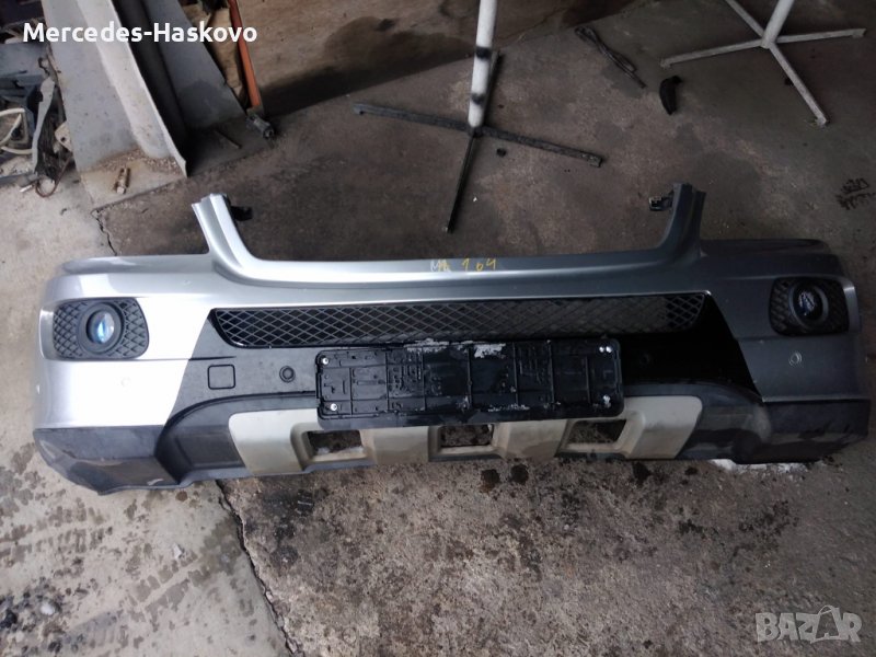 Предна броня МЛ164, снимка 1