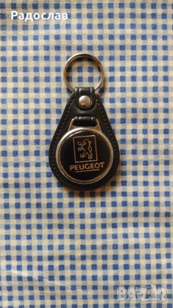 стар ключодържател PEUGEOT , снимка 1