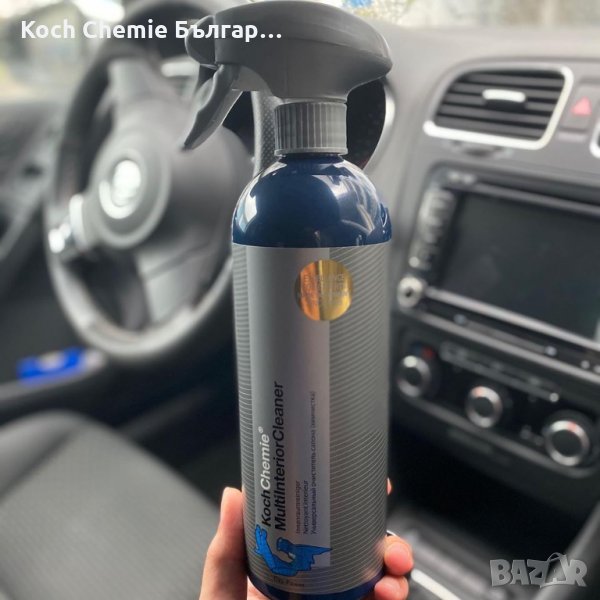 Готов за употреба, универсален почистващ препарат за целия интериор на автомобила - Koch Chemie , снимка 1