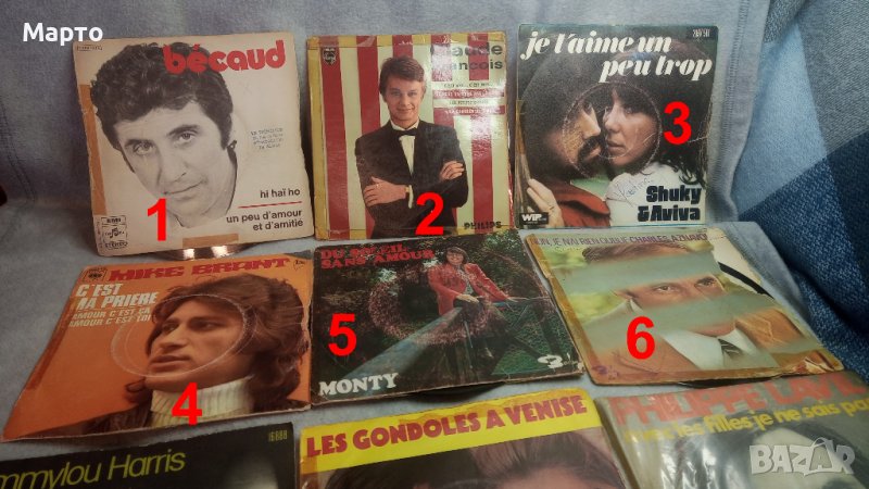 Малки грамофонни плочи френски – Жилберт Беко, Клод Франсоа, Монти, Шарл Азнавур и др., снимка 1