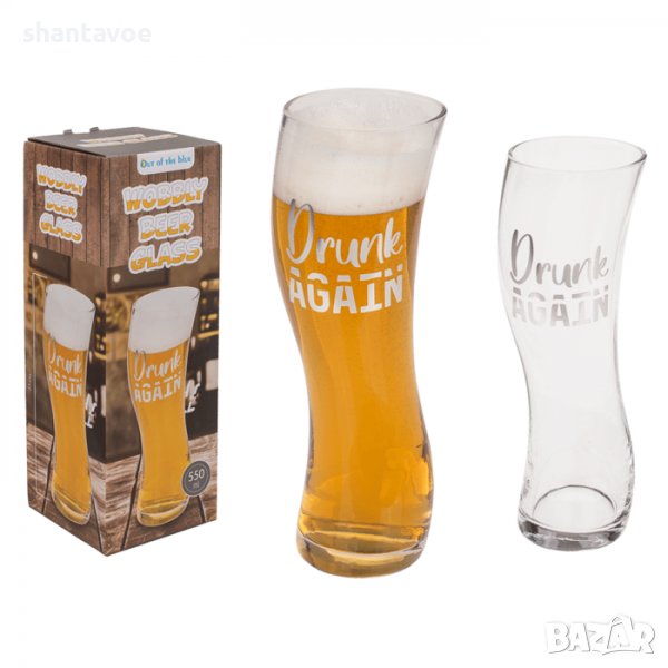 Извита чаша за бира с надпис Drunk Again, снимка 1