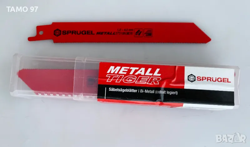 SPRUGEL Metall Tiger - 25бр. нови ножове за метал, снимка 1