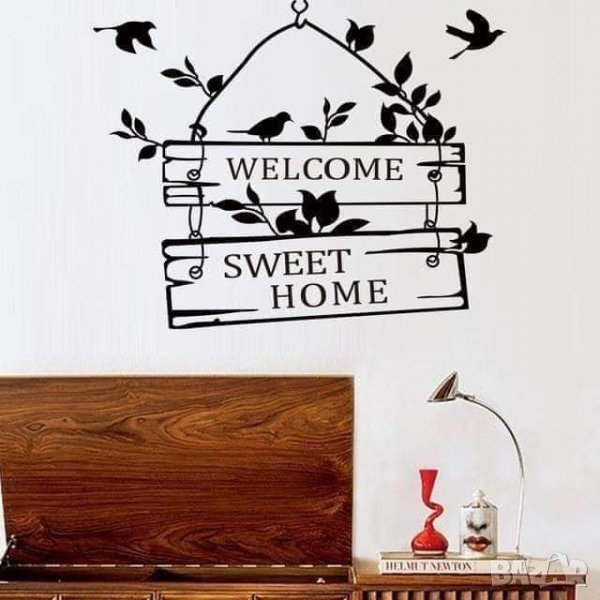 Стикери за стена.Цена 20лв., снимка 1