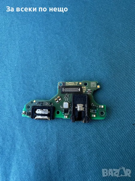  Huawei nova 9 SE , Оригинален блок захранване , захранващ блок, снимка 1