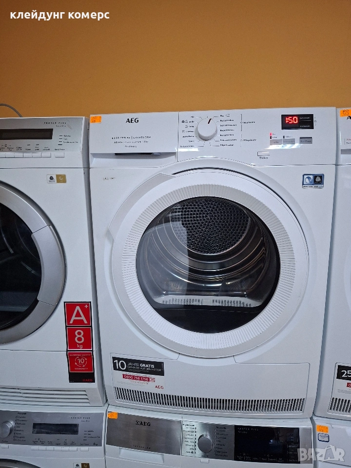 Сушилня с термопомпа AEG SERIES 8000 8кг. А+++, снимка 1