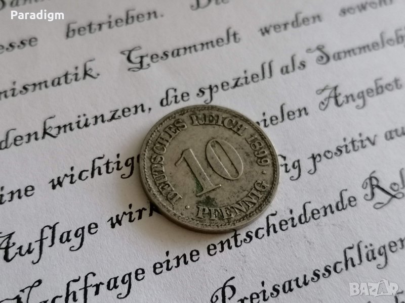 Райх монета - Германия - 10 пфенига | 1899г.; серия D, снимка 1