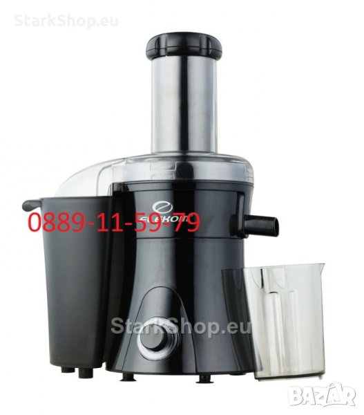  СОКОИЗТИСКВАЧКА ЕК-700, снимка 1