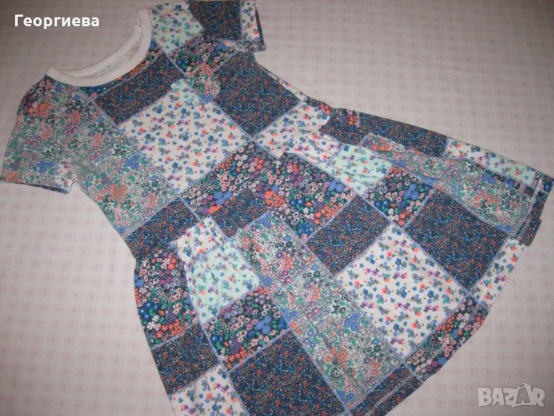 Пролетни красоти за 5-6 годинки!, снимка 1