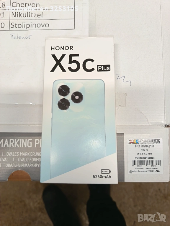 HONOR X5c , снимка 1