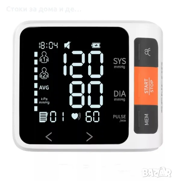 ✨Апарат за измерване на кръвно налягане SENCOR SBD 0900WH, Бял , снимка 1