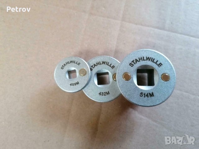 STAHLWILLE 409M/432M/514M - PROFI Set 3 броя Адаптери !! ЧИСТО НОВИ !! ORIGINAL STAHLWILLE GERMANY!!, снимка 3 - Гедорета - 33326219