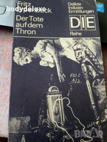 книги на немски език, снимка 15 - Чуждоезиково обучение, речници - 33190947