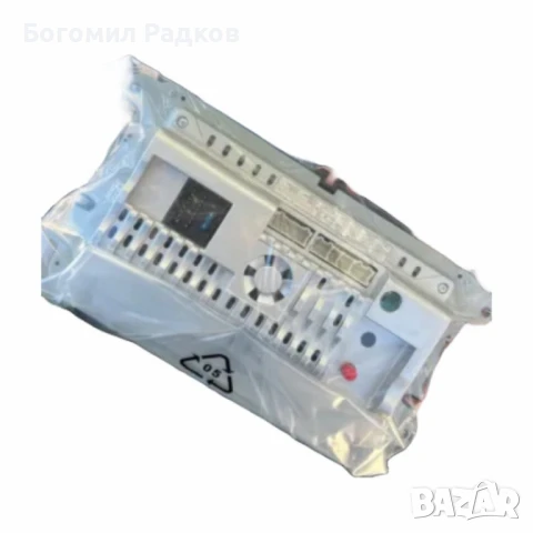 Мултимедия за кола – 7" сензорен екран, CarPlay, Android Auto, GPS и камера за заден ход, CEG013, снимка 2 - Друга електроника - 49104147