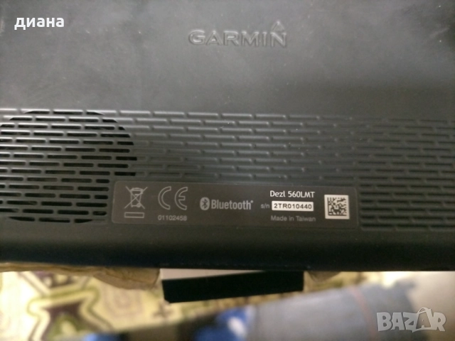 Навигация за камион Garmin Dzl560LMT, снимка 4 - Garmin - 52801299