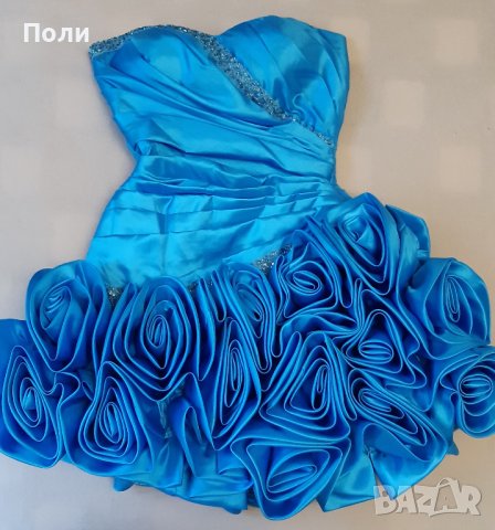 Бална рокля 