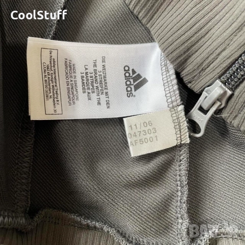 Дамско Спортно Горнище Adidas Clima365 Размер M, снимка 6 - Спортни екипи - 52682358