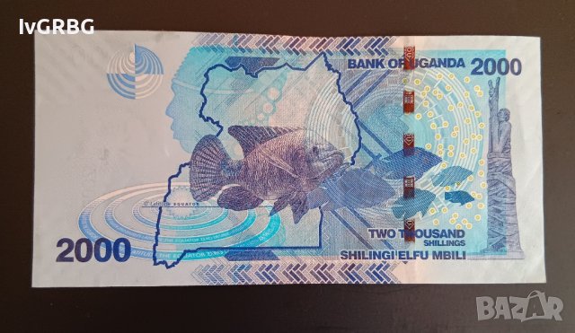 Уганда 2000 шилинга 2021 , банкнота от Африка , снимка 4 - Нумизматика и бонистика - 43745236