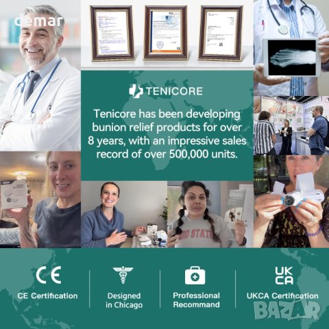 TENICORE Регулируеми шини за изправяне на пръстите на краката - 1 чифт, снимка 6 - Други - 43763429