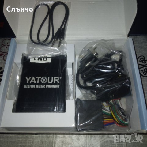Дигитален музикален чейнджър YATOUR YCARLINK с SD USB AUX входове, снимка 8 - Аксесоари и консумативи - 43722770