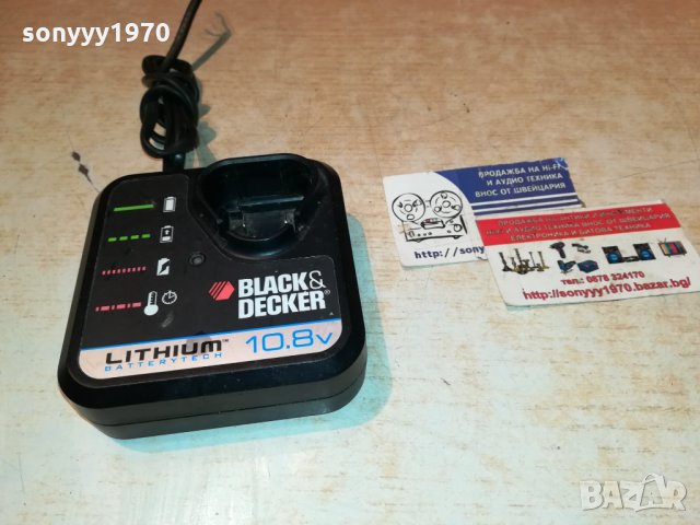 LITHIUM CHARGER 10.8V BLACK & DECKER 2612211658, снимка 2 - Винтоверти - 35245346