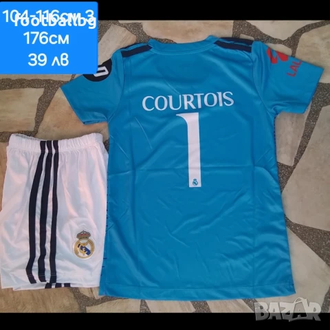 1 COURTOIS 🩷⚽️ детско юношески вратарски екипи НОВО сезон 2025-26 година , снимка 6 - Футбол - 37415141