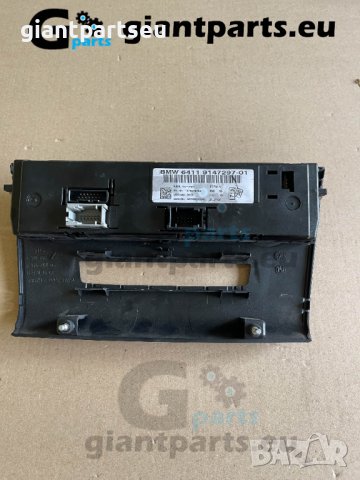 Управление климатик за БМВ е90 е91 BMW e90 e91 , 9147297-01, снимка 2 - Части - 40140346