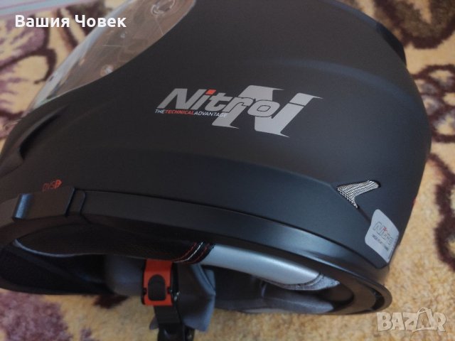 Каска за мотор с очила XS/S размер, снимка 3 - Аксесоари и консумативи - 35188357