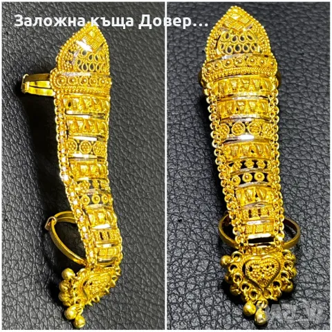 Златен пръстен напръстник prasten zlaten 14 k 585 gold , снимка 9 - Пръстени - 48201259
