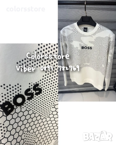 Мъжка блуза Boss кодIM223