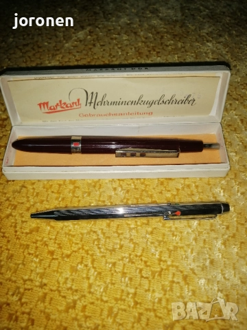 Четири цветен химикал-над 50 години