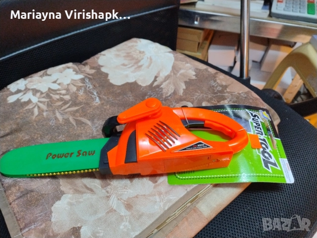 Продавам детска резачка за дърва.