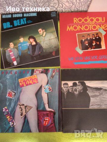 Грамофони  плочи , снимка 3 - Грамофонни плочи - 38425283