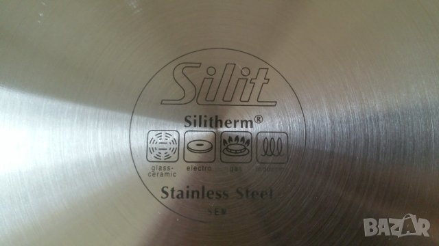 Професионална немска тенджера Silit 5л. , снимка 4 - Съдове за готвене - 43113485