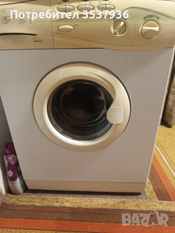 Продавам пералня POLAR , снимка 1