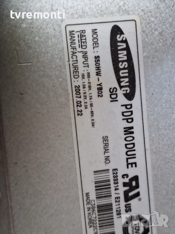 PSU BN44-00161A PSPF411701A за 50-инчов телевизор Samsung PS-50Q96HD , с дисплей S50HW-YB02, снимка 3 - Части и Платки - 51649350