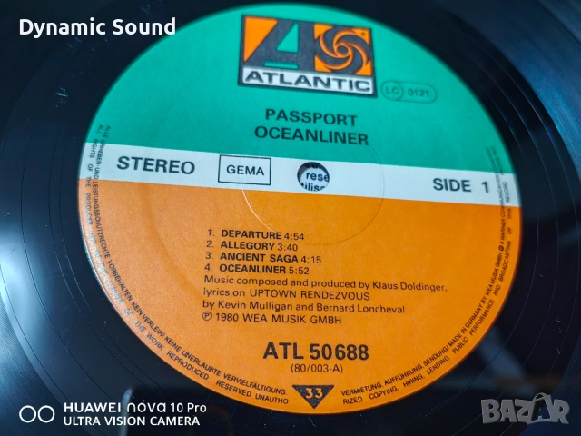 Грамофонна плоча на PASSPORT - 30лв - NM, снимка 2 - Грамофонни плочи - 52495742