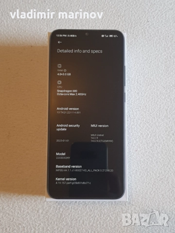 Xiaomi Redmi 10C, снимка 3 - Xiaomi - 51613570