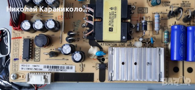 Продавам Power-08-L12NHA2-PW210AA,Main-40-MS86T1-MAB2HG,лед-GIC43LB32_3030F2  тв.THOMSON 43UD6306X1, снимка 5 - Телевизори - 36828490