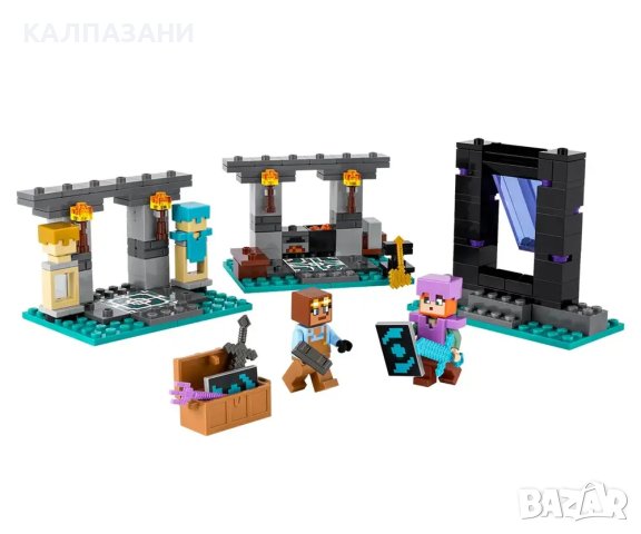 LEGO® Minecraft™ 21252 - Оръжейната, снимка 3 - Конструктори - 43849073